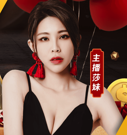 意天空：维拉对马丁内斯估值约500万欧，但他的年薪对尤文是阻碍