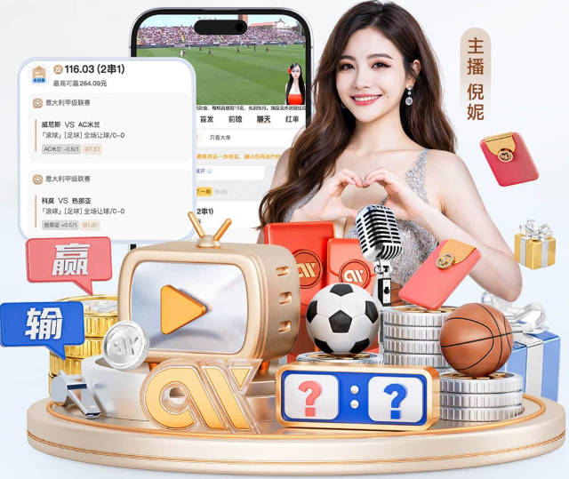 OD官方网页版