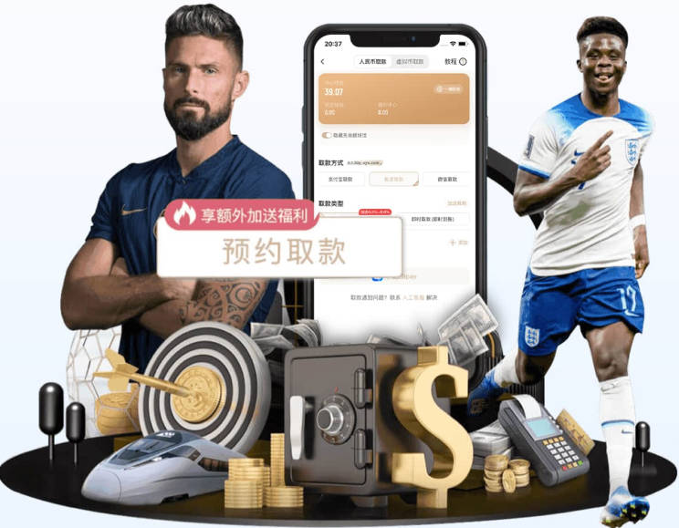 皮奥凌空斩破门，意大利第18分钟首开纪录