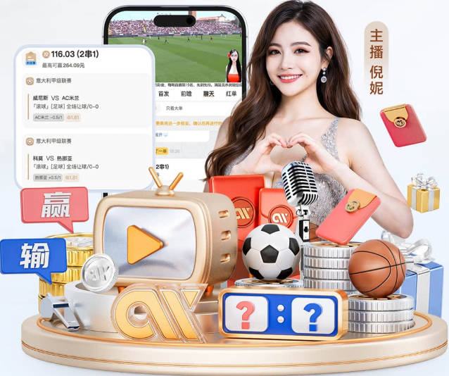 记者：我尊重安切洛蒂的选择，但补招埃德松说明他已经迷失了