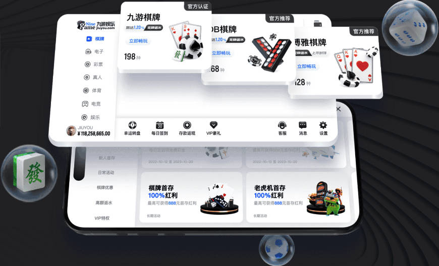 记者：埃德松转会费3830万镑，去年3月以来首度入选巴西国家队