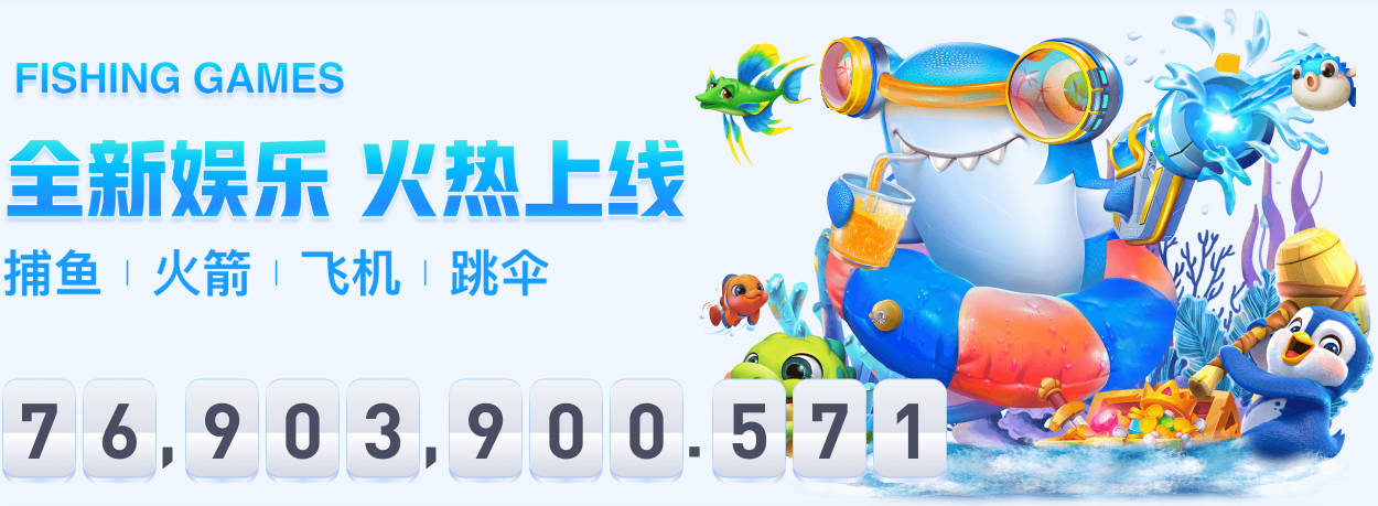 西媒：老佛爷400张选票因印章问题被作废，其团队仍相信将获胜