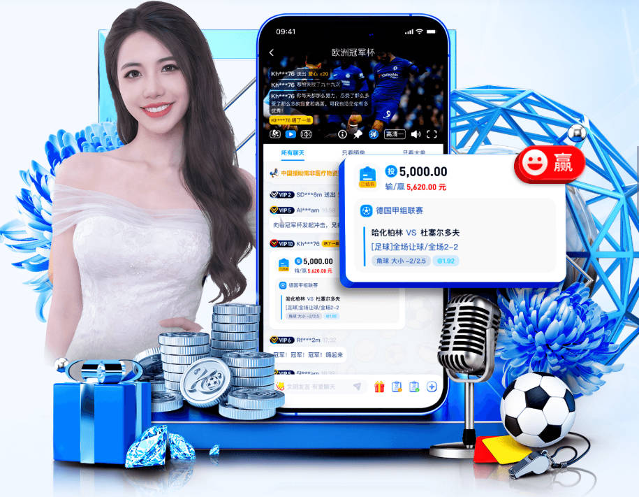投票结束！六台民意调查：弗洛伦蒂诺在选举中获胜，支持率超六成