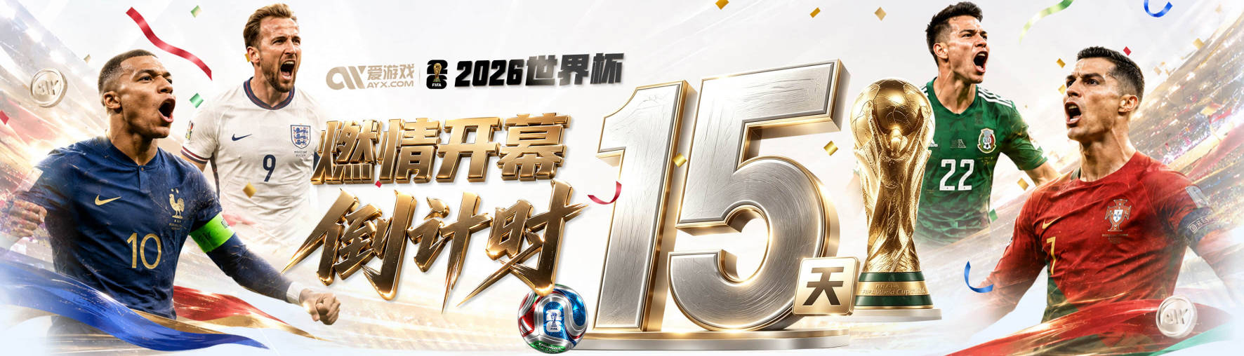 皮奥：很遗憾对阵波黑罚丢点球，但我不能一直回头看，要向前看